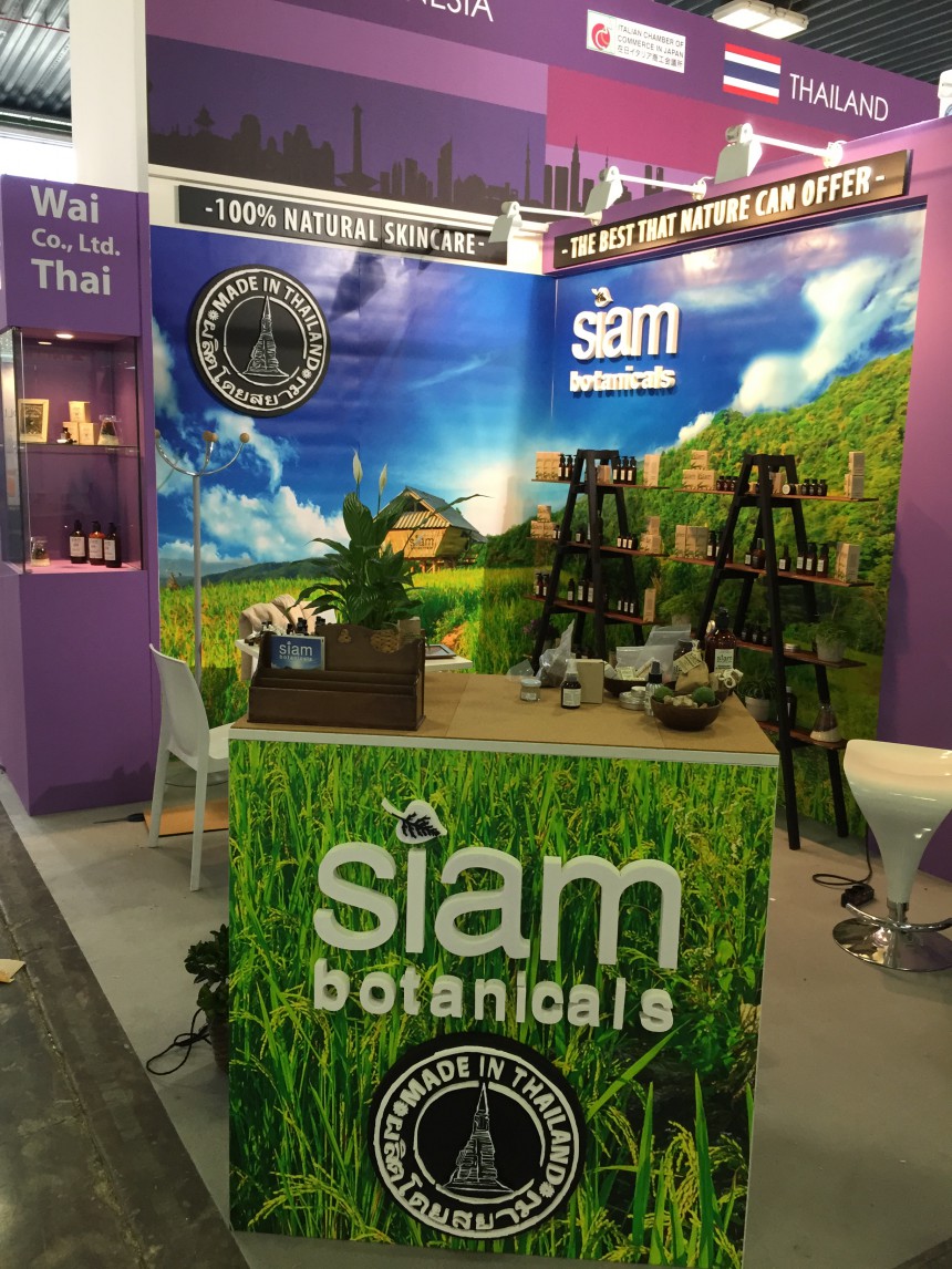 Cosmoprof 2015 - the Siam Botanicals stand